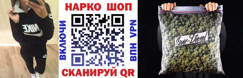 Как найти закладки Алагир Кокаин МАРИХУАНА МЕФ ГАШИШ