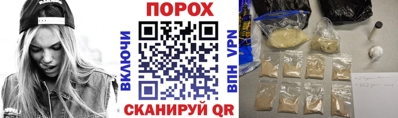 продажа наркотиков  Алагир  ОМГ ОМГ ссылки  АМФЕТАМИН Розовый 