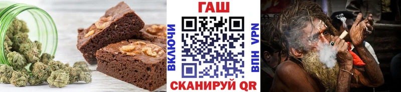 Еда ТГК конопля  кракен онион  Алагир 