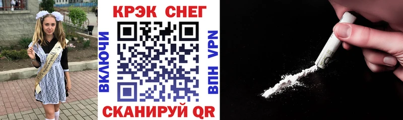 где купить наркоту  Алагир  КОКАИН Fish Scale 