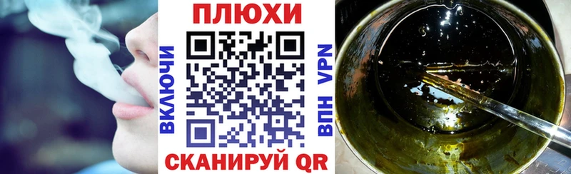 ГАШИШ hashish  Алагир 