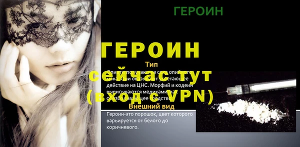 кокс Куйбышев