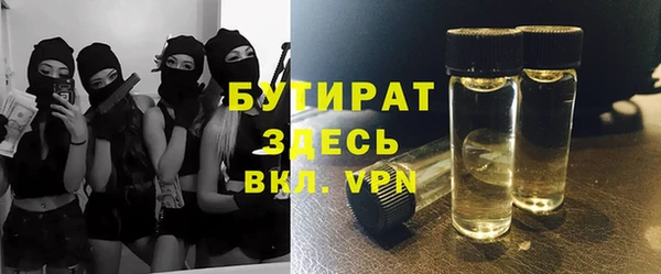 МДПВ Абинск