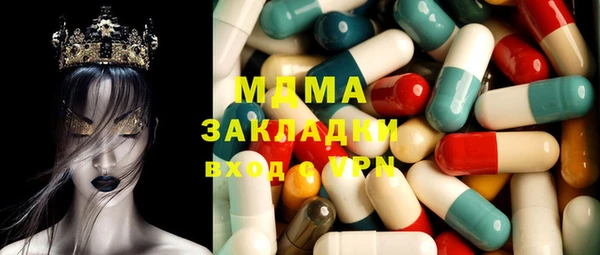 МДПВ Абинск