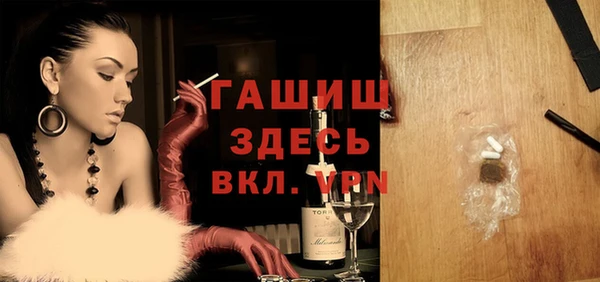 МДПВ Абинск