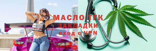 МДПВ Абинск