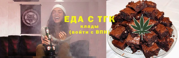героин Абдулино