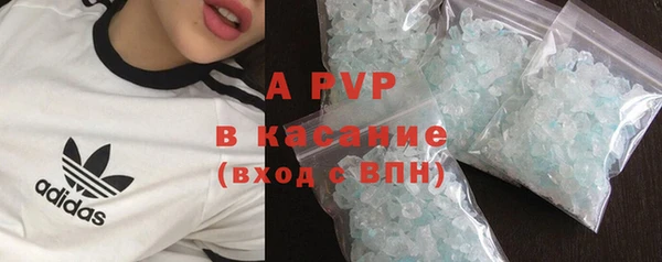 МДПВ Абинск