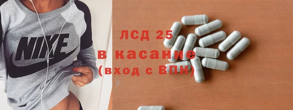 мдпв Зеленодольск