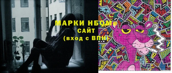 МДПВ Абинск