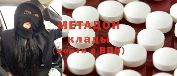 дмт Кулебаки