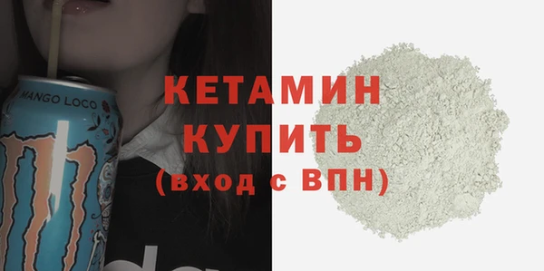 МДПВ Абинск