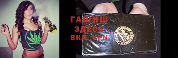 кокс Куйбышев