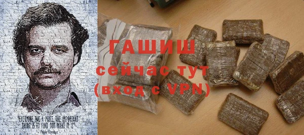 героин Абдулино