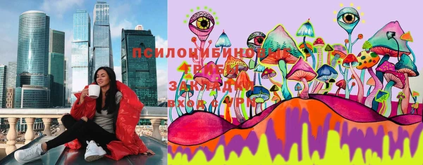 героин Абдулино
