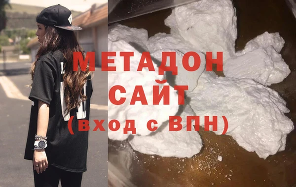 МДПВ Абинск