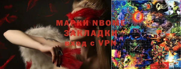МДПВ Абинск