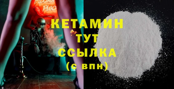 mdpv Каменка
