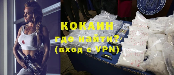 не бодяженный Зерноград