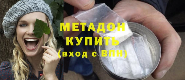 МДПВ Абинск