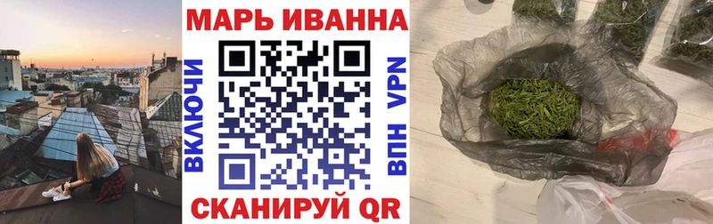Марихуана гибрид  Алагир 